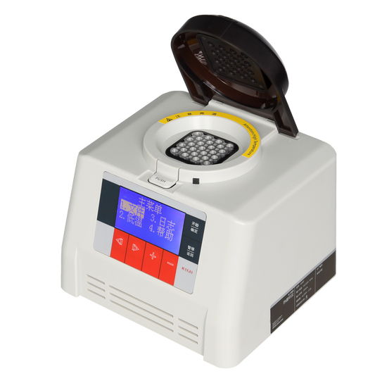 Mini DNA Amplification Machine PCR Molecular Research